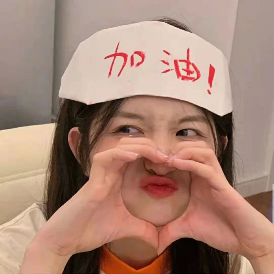 大虎鲨
